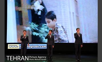 آیین اختتامیه سومین سوگواره عاشورایی خیمه 7