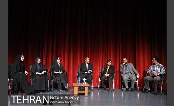 آیین اختتامیه هفته جوان 16