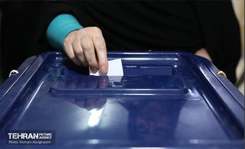 انتخابات چهاردهمین دوره ریاست جمهوری - مسجد النبی (ص) 14