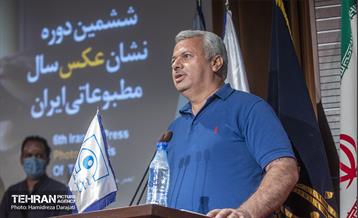 ششمین دوره نشان عکس سال مطبوعاتی 10