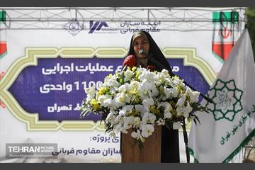 آغاز عملیات اجرایی پروژه مسکونی ۱100 واحدی در محله اسلام آباد 20