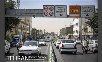 پل‌های تهران؛ پل چوبی 1