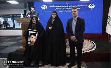 افتتاح دو مجموعه ورزشی بازسازی شده در مناطق ۸ و ۱۰ 10