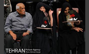 همایش عاشقانه تو را می خوانم 25