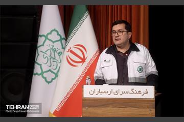 گردهمایی خادمان و تسهیل‌گران اسکان اضطراری در دفاع مقدس سوم 17