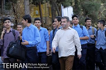 پیاده روی خانوادگی نازی آبادی ها 7