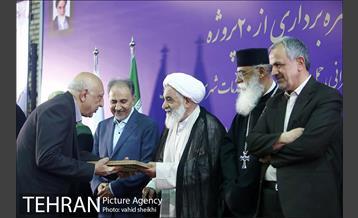 آیین افتتاح پروژه های عمرانی و فرهنگی منطقه ۸ 22