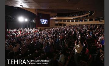 ارکستر فیلار مونیک تهران  31