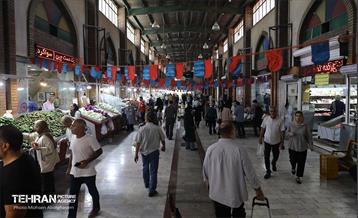 خدمات رسانی بازارهای میوه و تره‌بار 14