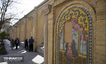 عمارت مسعودیه