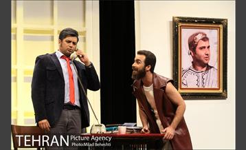 نمایش دپوتات 21