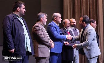 آیین تجلیل از برگزیدگان مناطق 22 گانه 28