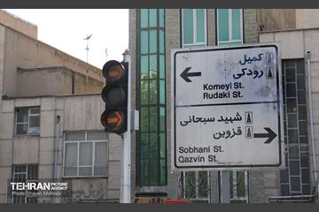 زخم بی فرهنگی بر دیوارهای شهر 23