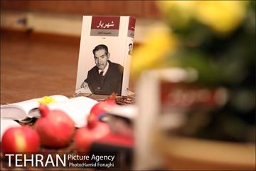 آژانس عکس تهران در هفته ی گذشته -6 41