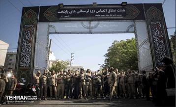 آئین گل مالی هیات لرستانی های مقیم تهران 22