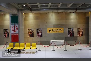 چراغ خانه شهر روشن است 43