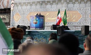 تجمع همبستگی ملی در تهران 36