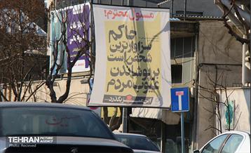 این میز بگذرد... 15