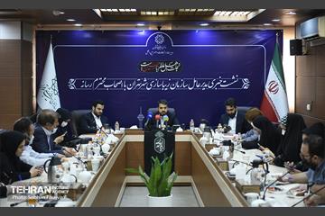 نشست خبری مدیرعامل سازمان زیباسازی شهرداری تهران 3