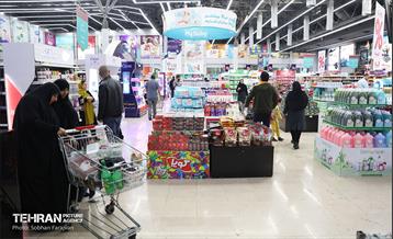 به وقت خدمت؛ فروشگاه‌های زنجیره‌ای شهروند  30