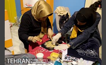 جشنواره نوروزی برج میلاد 20