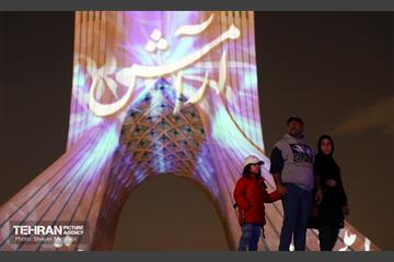 جشن نور در میدان آزادی 14