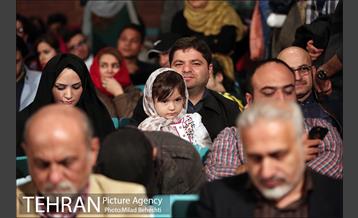 اختتامیه چهاردهمین جشن تصویر سال‎ 2