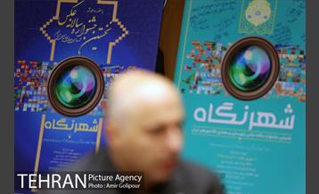 سی و پنجمین نشست تخصصی معاونین شهرسازی و معماری کلانشهرهای ایران 36 19