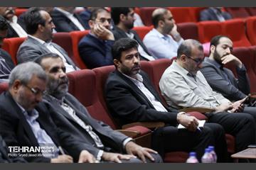 هم اندیشی مدیران شهرداری تهران 9
