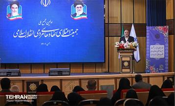 اولین مجمع ملی جمعیت اعتلای نهادهای مردمی انقلاب اسلامی 33