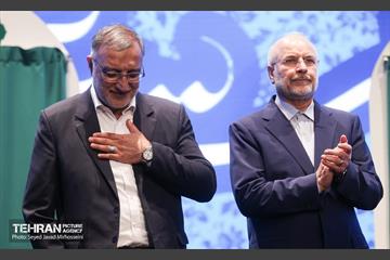 ششمین همایش «ستارگان شهر»  56