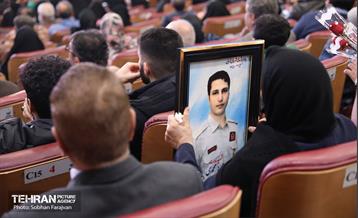 یادواره شهدای شهرداری تهران 29