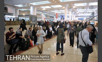 سی و یکمین نمایشگاه بین المللی کتاب بهران 13