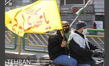 راهپیمایی چهل‌ و دومین سالگرد پیروزی انقلاب اسلامی -4 2