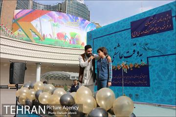جشن به وقت عاشقی 5