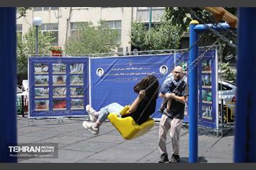 اولین میدانگاه محیط زیستی شهر تهران 14