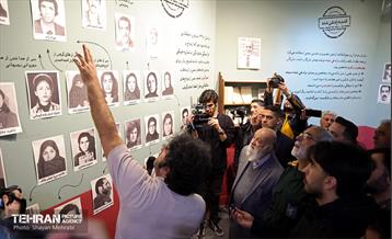 افتتاح موزه اسرار سازمان 40