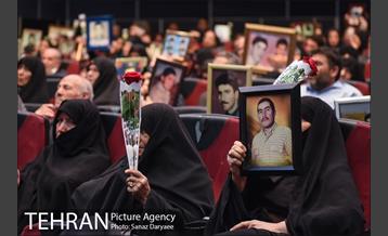 چهارمین چشن تولد «پدر مهربانی»    22