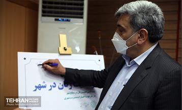 آیین رونمایی از سند شهر و زنان 15