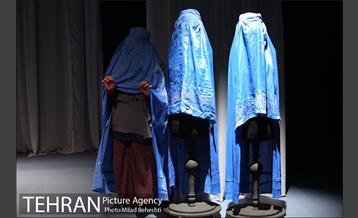 نمایش نامه های عاشقانه از خاورمیانه‎ 14