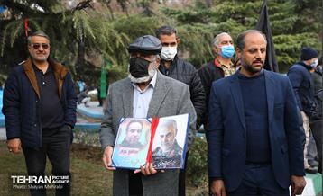 مراسم اربعین شهید آرمان علی وردی 5