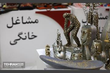 هفدهمین نمایشگاه زنان و تولید ملی 34