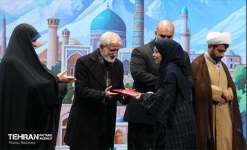 سلسله نشست‌های هم‌اندیشی شهر آرمانی 19