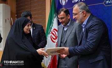 مراسم تقدیر از عملکردهای برتر و منتخبین نمایشگاه شهر-یاران 32