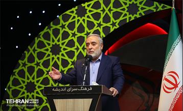 اختتامیه پانزدهمین آیین «نوگلان حسینی» 20