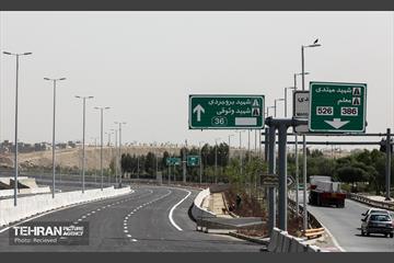 به وقت خدمت؛ بزرگراه شهید بروجردی 27