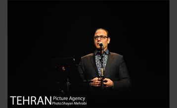 کنسرت «علیرضا قربانی» 1