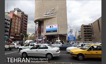 سیل مهربانی در سینما آزادی 20