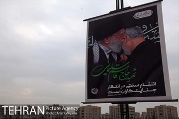 تهران سیاه پوش شد 12