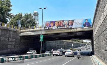 نصب تبلیغات نامزدهای چهاردهمین دوره انتخابات ریاست جمهوری در پایتخت 29